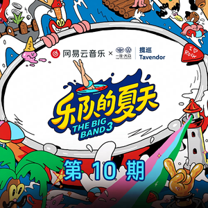 少妇激情综合网
