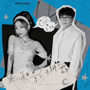 少妇激情综合网
