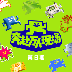 少妇激情综合网
