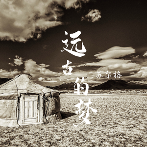 少妇激情综合网
