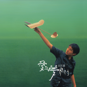 少妇激情综合网
