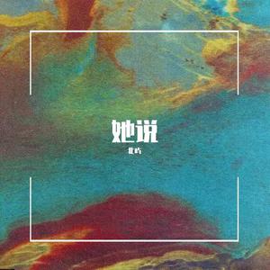 少妇激情综合网
