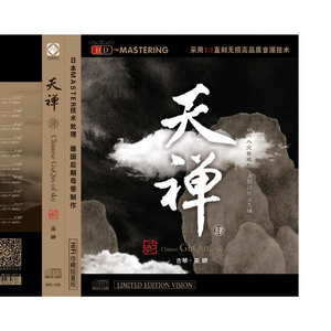 少妇激情综合网
