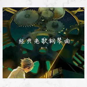 少妇激情综合网
