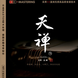 少妇激情综合网
